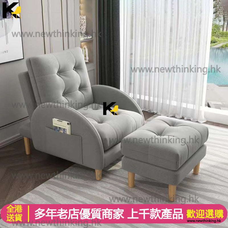 A&0676懶人椅榻榻米 躺椅 多功能小戶型沙發 可坐可趟 3D面料沙發 可拆洗梳化