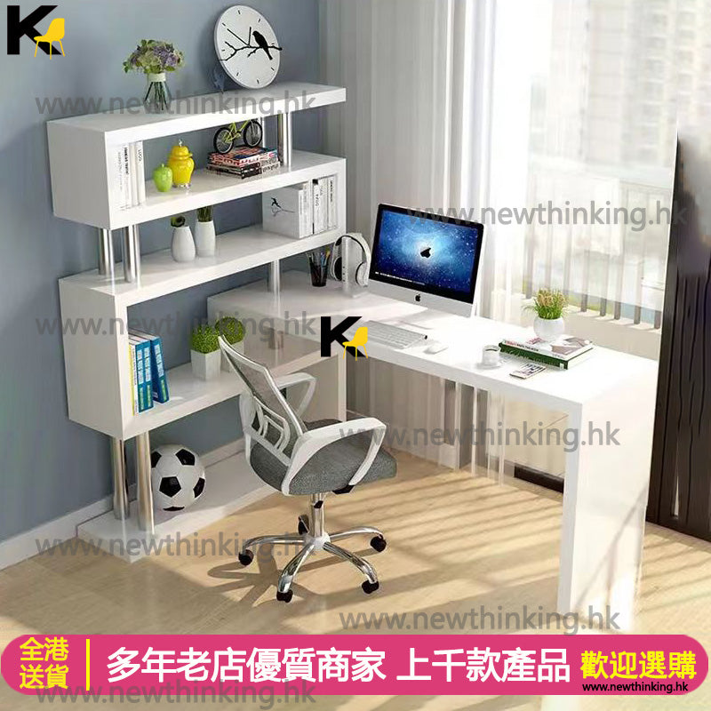 A&0677旋轉電腦桌 學習桌 轉角書枱 可旋轉書檯 簡易書櫃書檯一體櫃 L型 寫字台書架組合