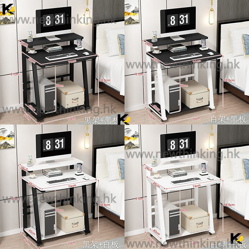 A&0679可移動電腦台 辦公枱 寫字桌 書桌 工作枱 學習桌 家用電腦桌