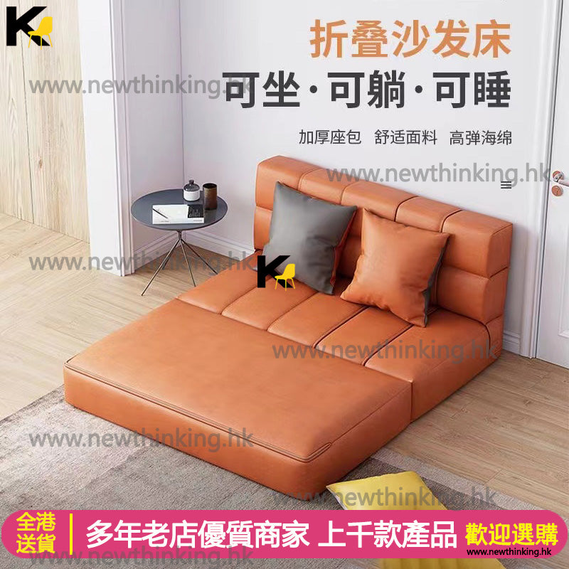 A&0658懶人沙發 科技布免洗梳化 梳化床 日式榻榻米床 折疊沙發床