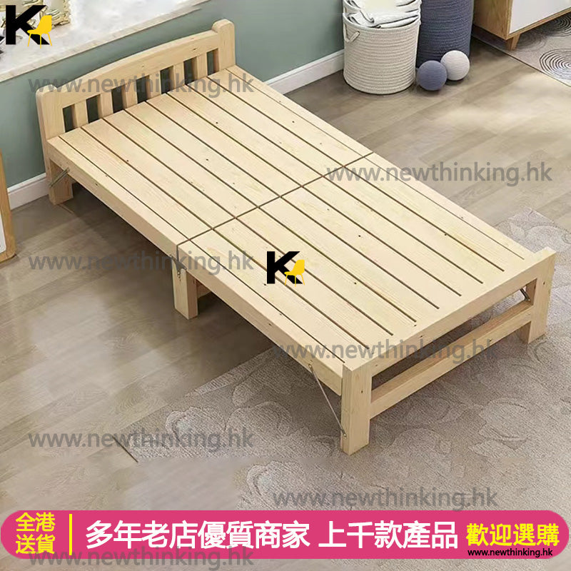 A&0653免安裝摺疊床 實木床架 摺床 單人床 雙人床 午休床 經濟實惠實木松木床
