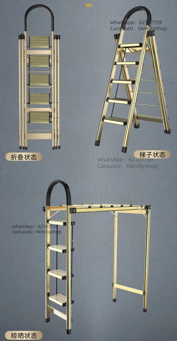 A&5031家用兩用梯子 加厚鋁合金人字梯 多功能曬衣架 掛衣架 可折疊 收縮晾衣架 登高梯爬梯