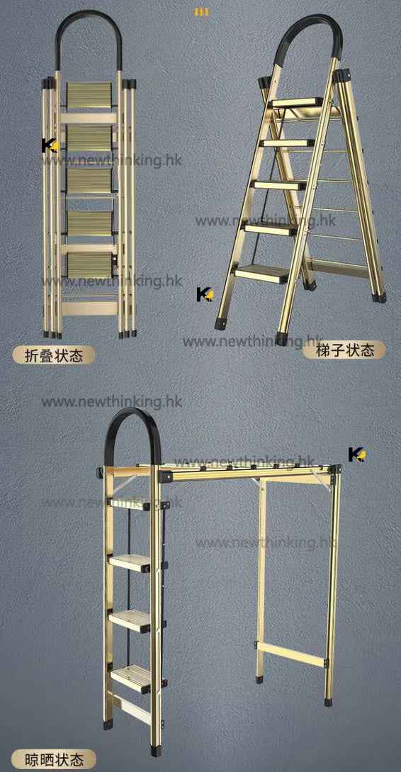 A&5031家用兩用梯子 加厚鋁合金人字梯 多功能曬衣架 掛衣架 可折疊 收縮晾衣架 登高梯爬梯
