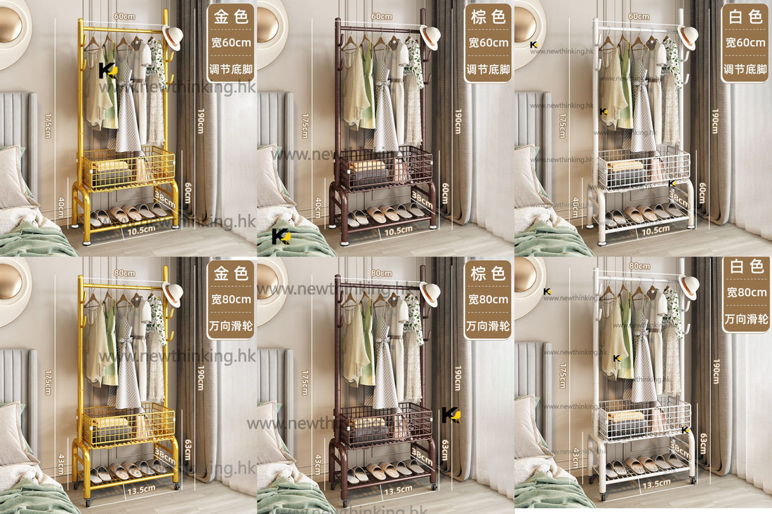A&1140衣帽架 落地曬衣架 多功能晾衣架 掛衣桿 移動置物架 儲物櫃 收納架 收納櫃