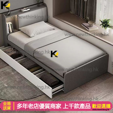 A&1143北歐單人床 儲物床 榻榻米床 帶櫃桶 箱體床 軟包床頭 雙人床