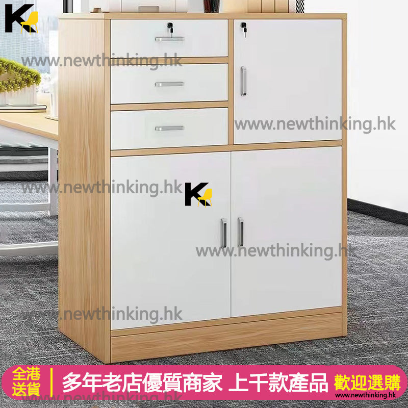 A&1147文件櫃 儲物櫃 辦公室文件收納櫃 大容量矮櫃 床頭櫃 帶鎖櫃桶