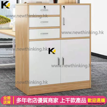 A&1147文件櫃 儲物櫃 辦公室文件收納櫃 大容量矮櫃 床頭櫃 帶鎖櫃桶