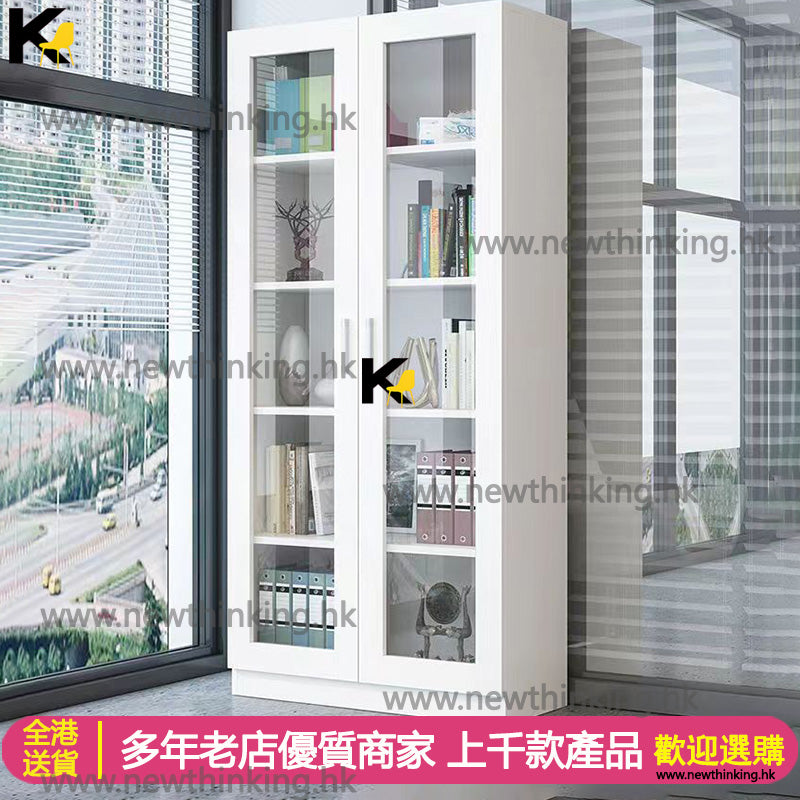 A&1149辦公室大文件櫃 檔案資料櫃 儲物櫃 收納櫃 帶門玻璃櫃 落地置物櫃 雜物柜 儲物架