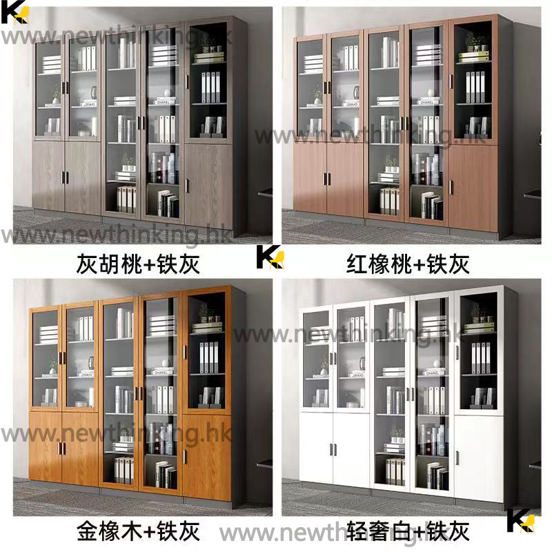 A&1149辦公室大文件櫃 檔案資料櫃 儲物櫃 收納櫃 帶門玻璃櫃 落地置物櫃 雜物柜 儲物架