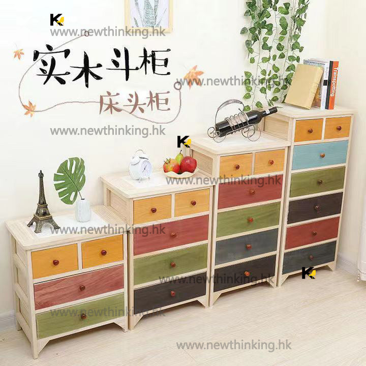 A&1152全實木五斗櫃 床頭櫃 收納櫃 多層儲物櫃 臥室櫃 復古櫃桶抽屜櫃
