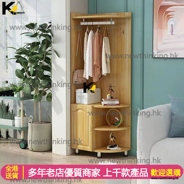 A&1153轉角衣帽架 掛衣架 置物架 儲物櫃 置物櫃 落地架 客廳櫃 儲物衣帽架 轉角櫃