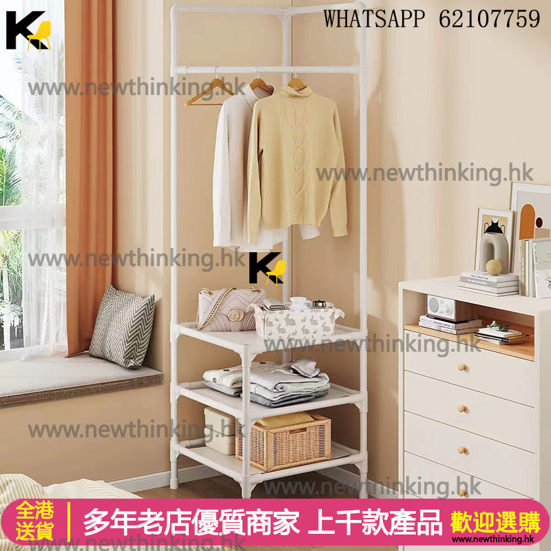 A&1189衣帽架 落地架 收納架 多層架 掛衣架 鞋架 床頭掛 置物架