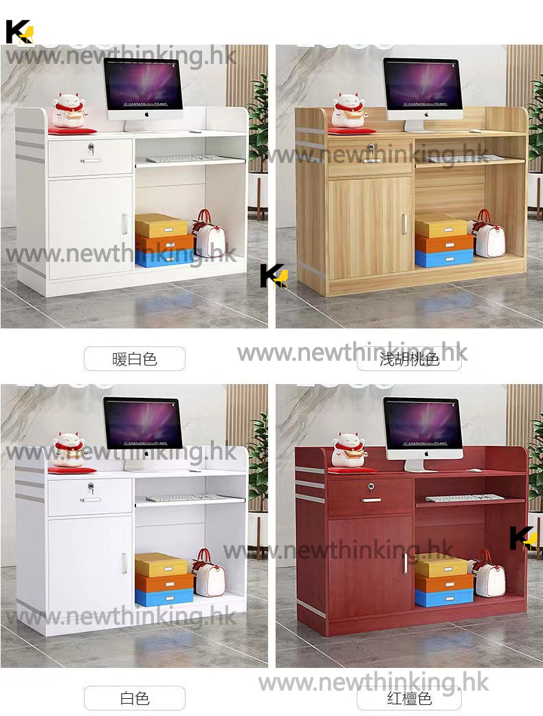 A&1192酒店前台吧檯接待桌收銀台櫃枱公司前台小櫃枱超市收銀桌