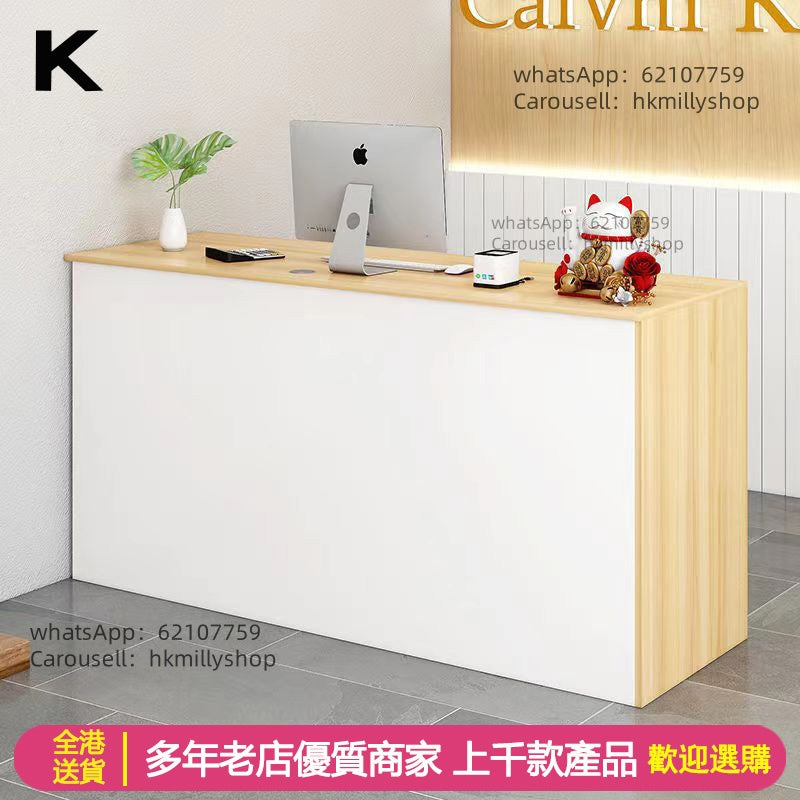 A&5042迎賓桌 理髮店 服裝店 接待前台 櫃枱 收銀桌 吧檯 超市收銀枱