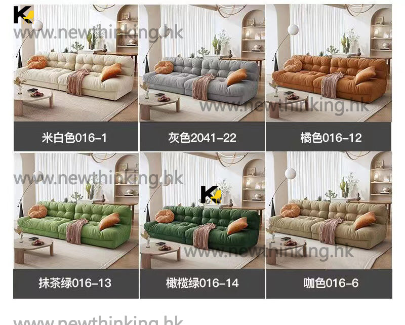 A&1197懶人大沙發 科技怖免洗梳化 布藝沙發 雲朵梳化 鵝毛 公仔棉梳化 大單雙人沙發