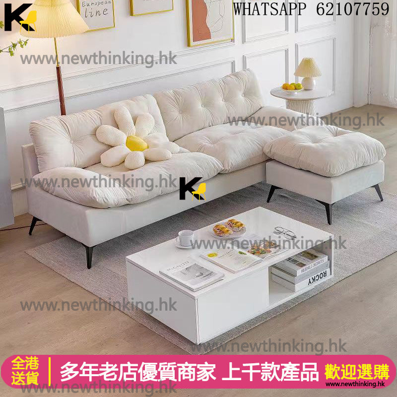 A&5044奶油風沙發 雲朵梳化 免洗科技怖沙發 布藝沙發 三人位現代簡約沙發