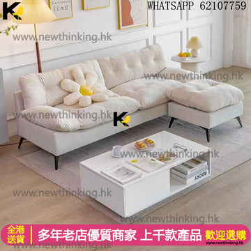 A&5044奶油風沙發 雲朵梳化 免洗科技怖沙發 布藝沙發 三人位現代簡約沙發