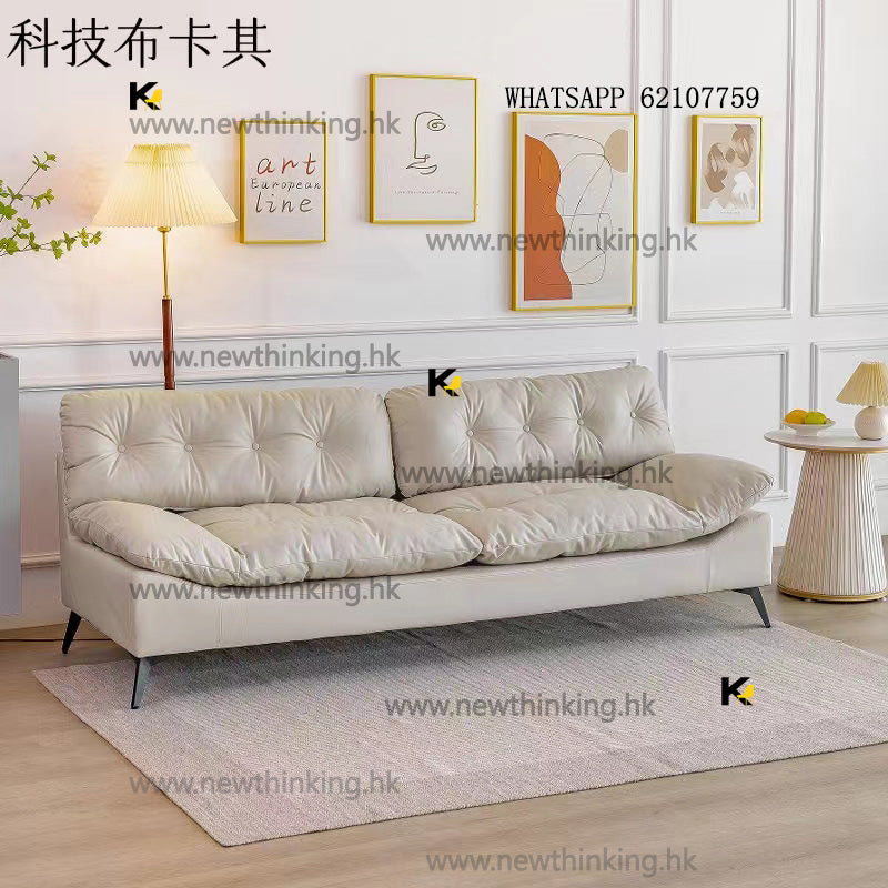 A&5044奶油風沙發 雲朵梳化 免洗科技怖沙發 布藝沙發 三人位現代簡約沙發