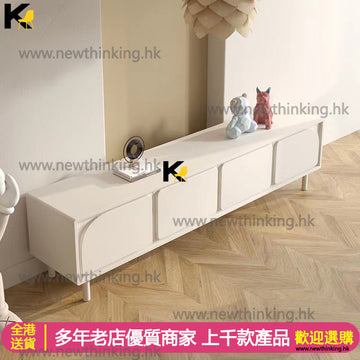 A&0697奶油風格電視櫃茶几組合櫃