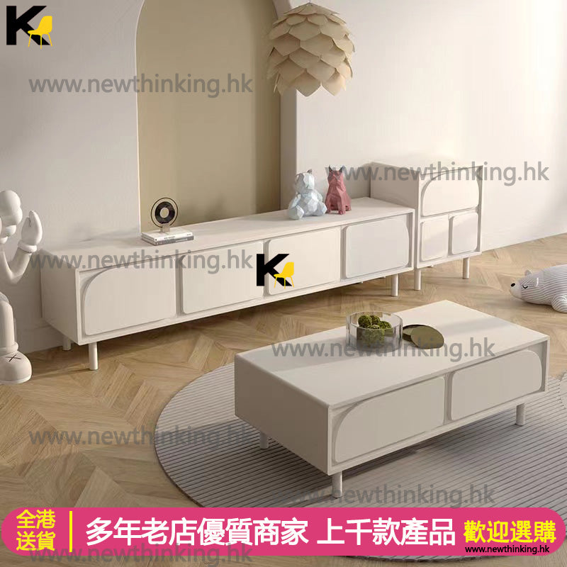 A&0697奶油風格電視櫃茶几組合櫃