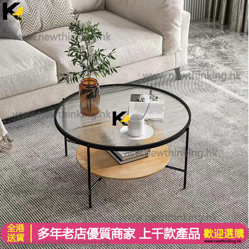 A&0698茶几 玻璃茶几 玻璃枱 簡約客廳咖啡桌 創意圓形茶桌 茶枱 邊幾 簡約小茶几