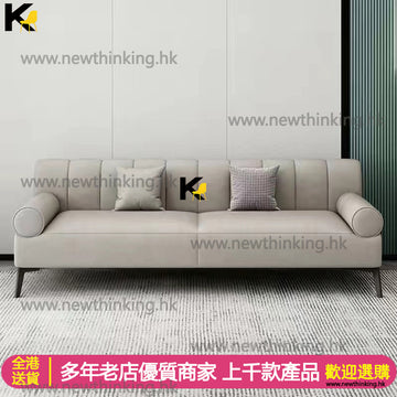 A&0699沙發科技皮防水免洗單人位雙人位三人位梳化多顏色選擇實用沙發