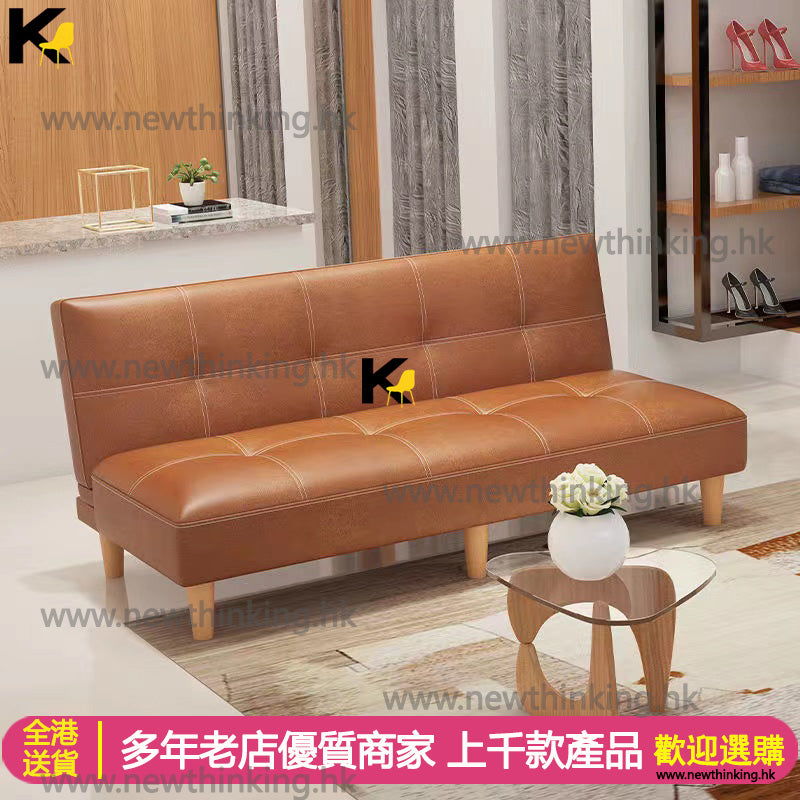 A&0700沙發科技皮防水免洗 PU皮沙發 單人位 雙人位 三人位 梳化多顏色選擇實用沙發 皮質梳化