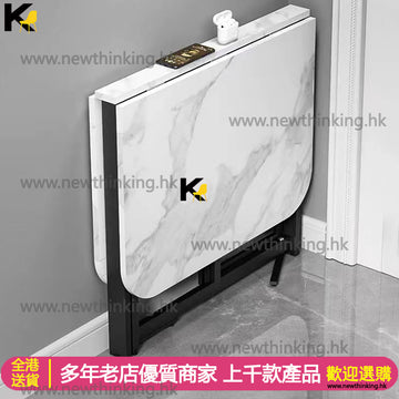 A&0707超薄餐桌餐枱餐椅組合凳子桌子食飯枱摺枱可移動帶轆餐桌