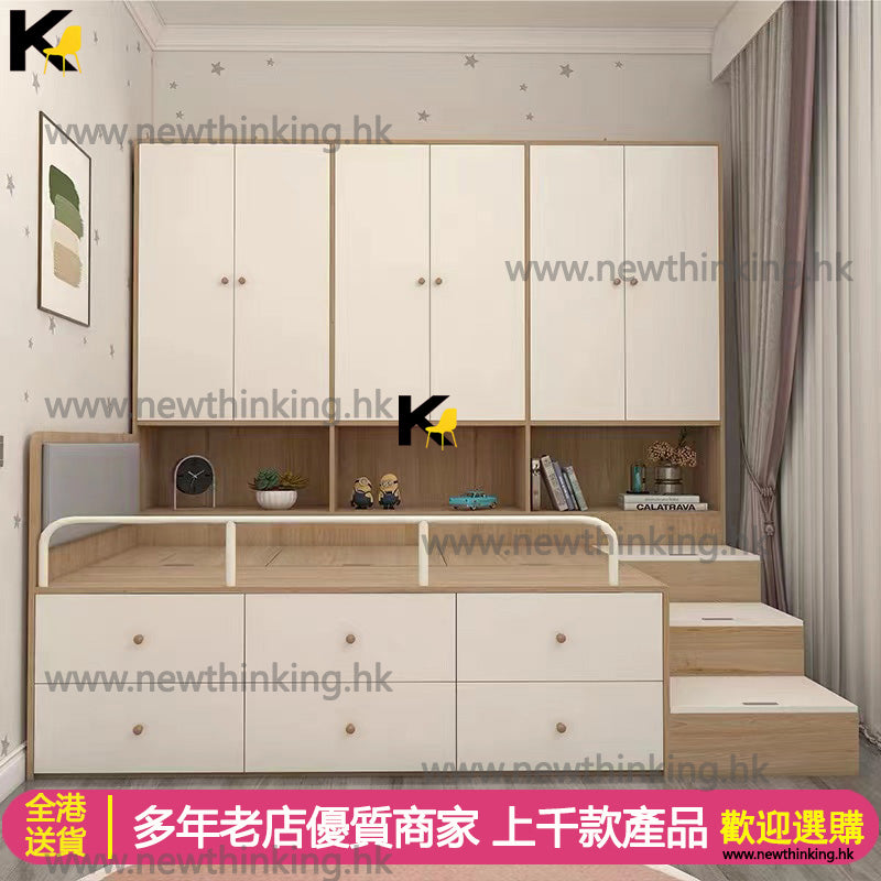 A&0708組合床 衣櫃床 榻榻米收納床 兒童床 一體床 多功能半高床