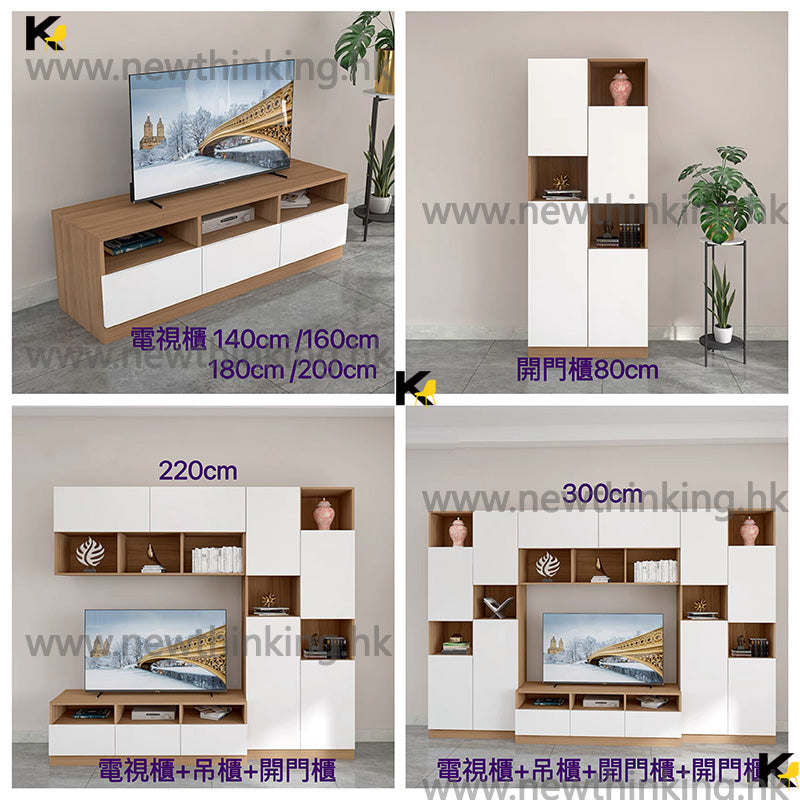A&0710實木生態板多層實木板電視櫃組合櫃多功能收納櫃