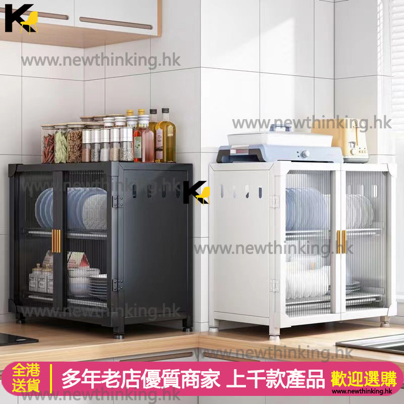 A&0727廚房碗櫃 瀝水架 收納架 廚房置物架 收納盒 實用實惠碗碟櫃 茶水櫃 杯子盤子收納盒