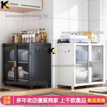 A&0727廚房碗櫃 瀝水架 收納架 廚房置物架 收納盒 實用實惠碗碟櫃 茶水櫃 杯子盤子收納盒