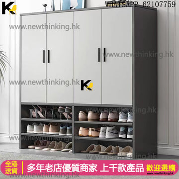 A&5049鞋櫃 收納櫃 儲物櫃 鞋架 入門櫃 門廳櫃 門口置物架 置物櫃 大容量鞋櫃