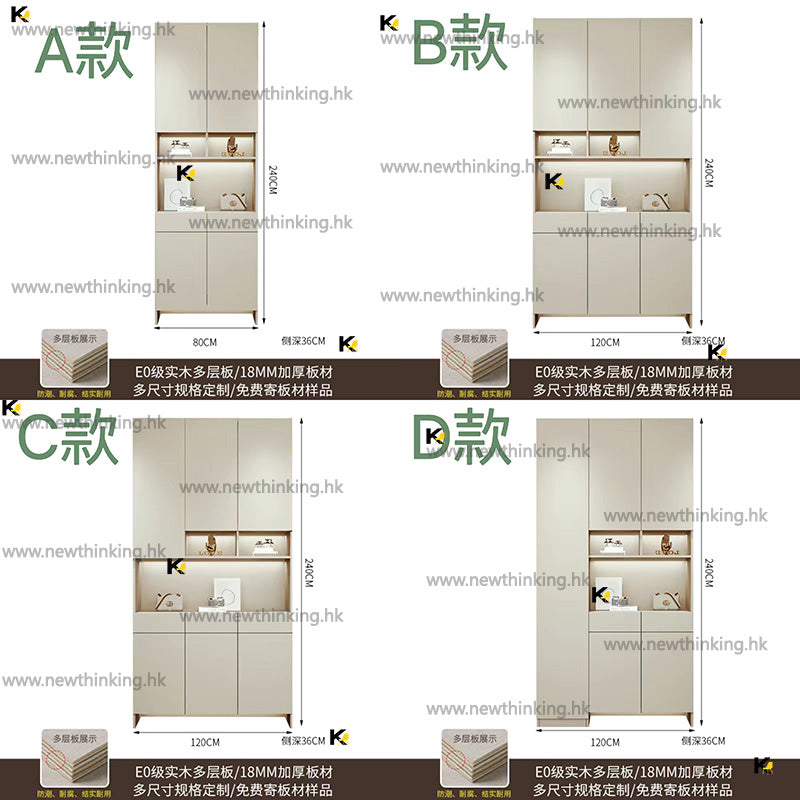 A&0736高身鞋櫃 大容量鞋櫃 屏風櫃 玄關櫃 入門鞋櫃 換鞋凳組合櫃