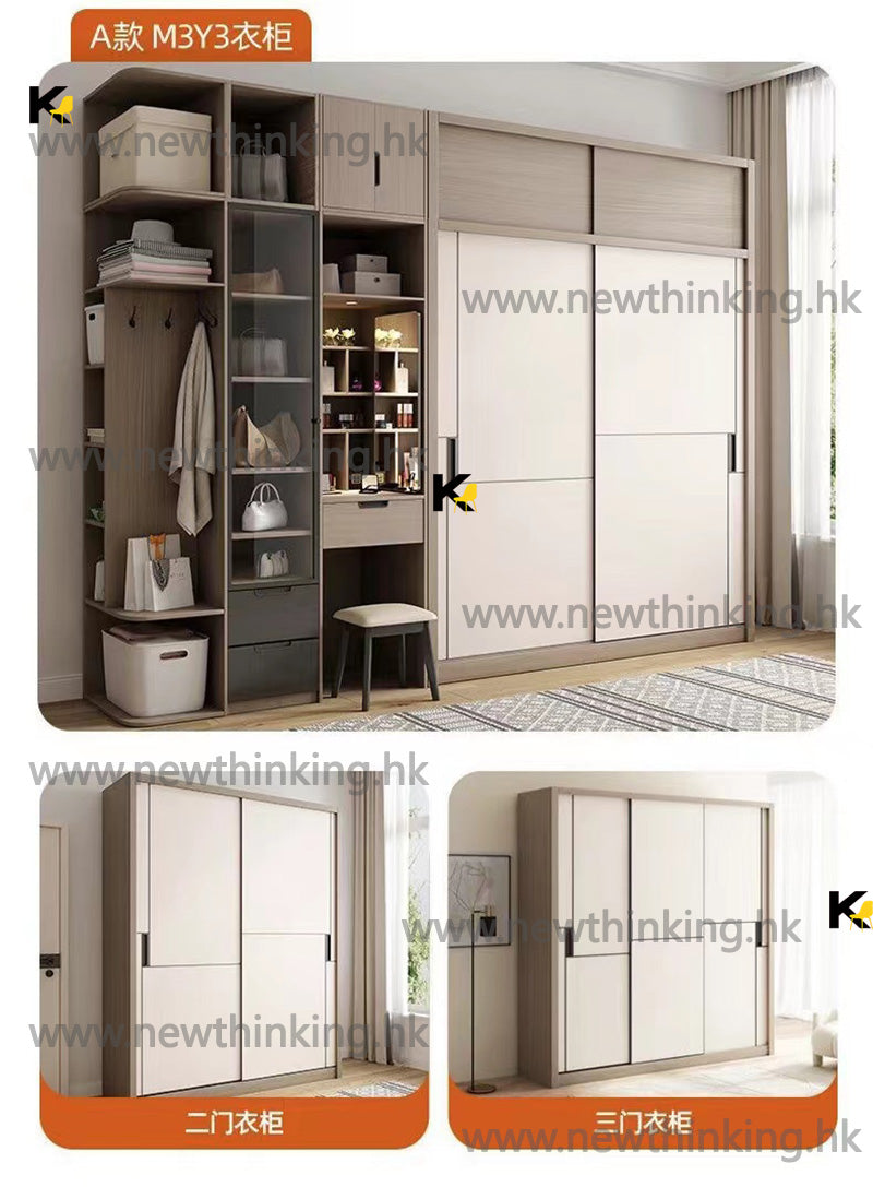 A&0739趟門衣櫃 移門衣櫃 收納櫃 臥室儲物櫃 衣帽櫃 置物櫃 臥室衣物收納櫃 實用落地櫃梳妝台 玻璃櫃