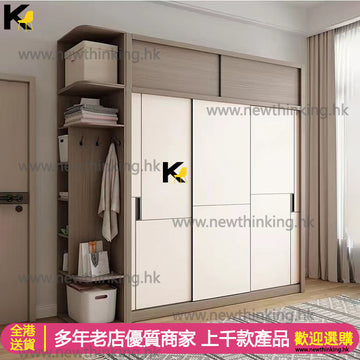 A&0739趟門衣櫃 移門衣櫃 收納櫃 臥室儲物櫃 衣帽櫃 置物櫃 臥室衣物收納櫃 實用落地櫃梳妝台 玻璃櫃