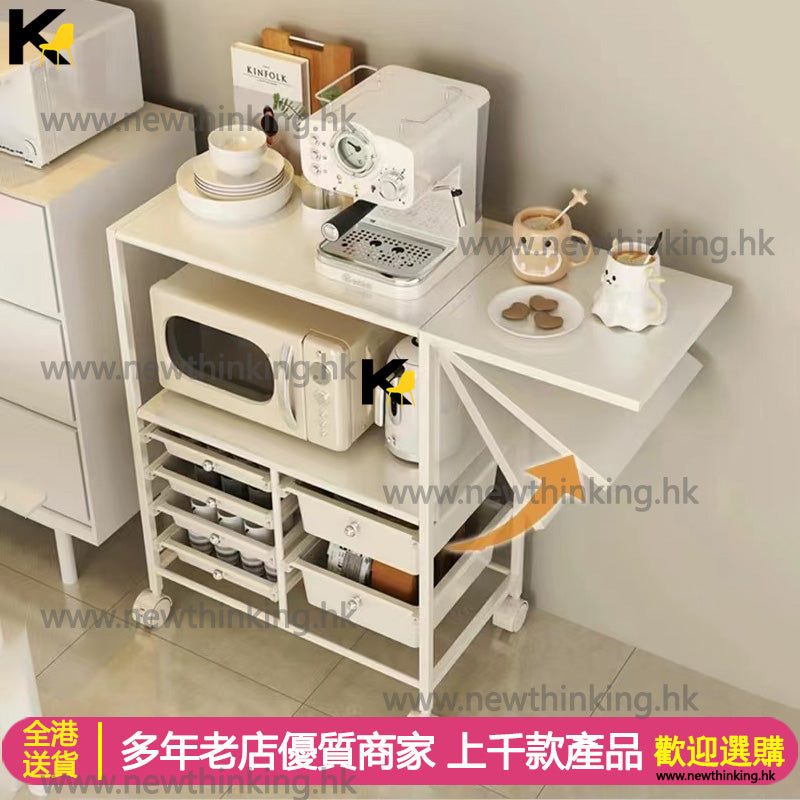 A&0741廚房收納架 微波爐 烤爐置物架 推車咖啡枱 落地儲物格 儲物櫃 餐邊櫃 碗櫃 茶水櫃 可移動帶轆 抽拉籃 菜籃 杯架收納