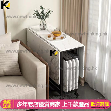 A&0746折疊餐枱 摺枱 蝴蝶枱 餐桌餐椅組合 吃飯桌 可收納移動小桌子 方桌帶轆 方枱