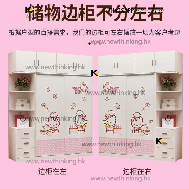 A&1242衣櫃 兒童收納柜 衣櫥櫃 公主推拉門衣櫃 趟門衣櫃 卡通櫃子 臥室收納櫃 大容易儲物櫃
