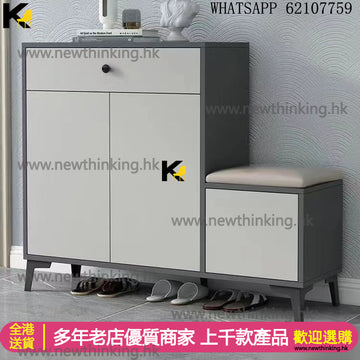 A&1243鞋櫃鞋架換鞋凳入門儲物櫃門口收納櫃玄關櫃坐凳鞋櫃一體