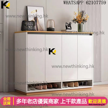 A&5054鞋櫃 鞋架 入門儲物櫃 門口收納櫃 玄關櫃 全新包送貨