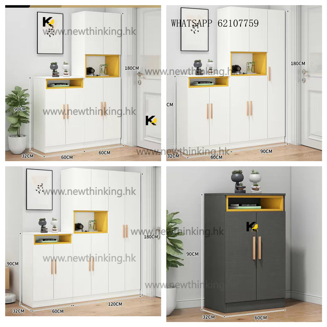 A&5055大容量鞋櫃 入門櫃 門廳櫃 玄關櫃 隔斷櫃 高身鞋櫃 鞋架 儲物櫃 門口收納櫃 邊櫃 高身櫃 酒櫃