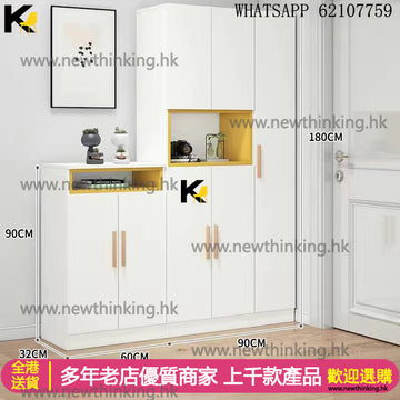 A&5055大容量鞋櫃 入門櫃 門廳櫃 玄關櫃 隔斷櫃 高身鞋櫃 鞋架 儲物櫃 門口收納櫃 邊櫃 高身櫃 酒櫃