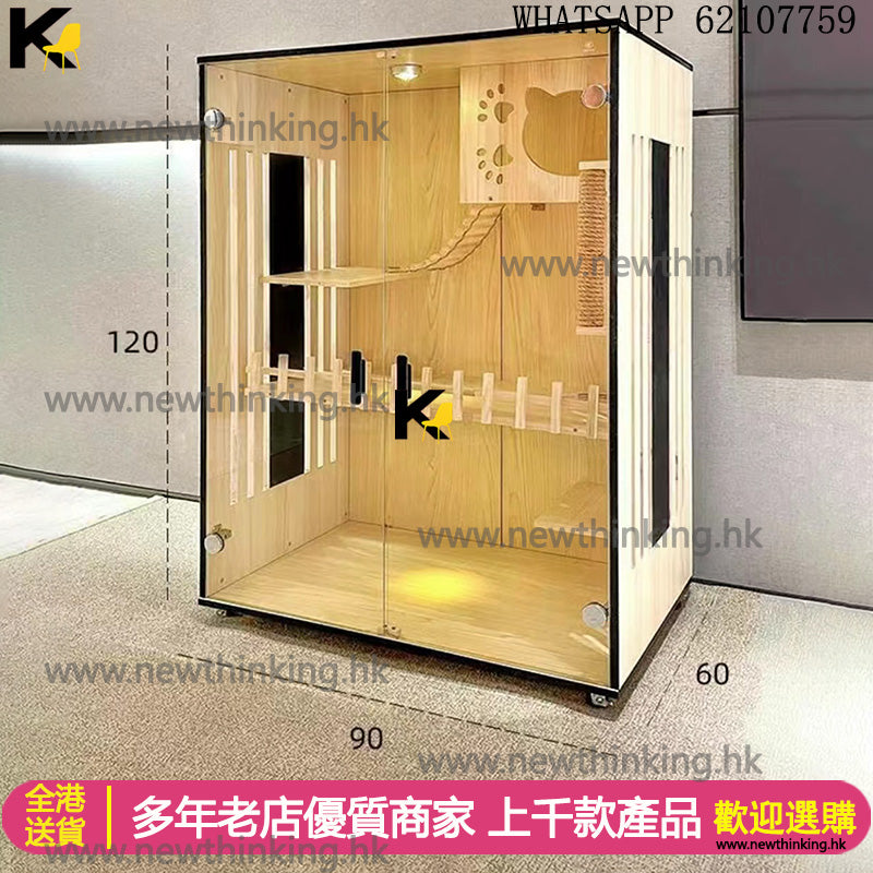 A&5058實木貓爬架 貓籠 貓別墅 三層四層貓櫃 豪華貓舍 貓屋 貓窩