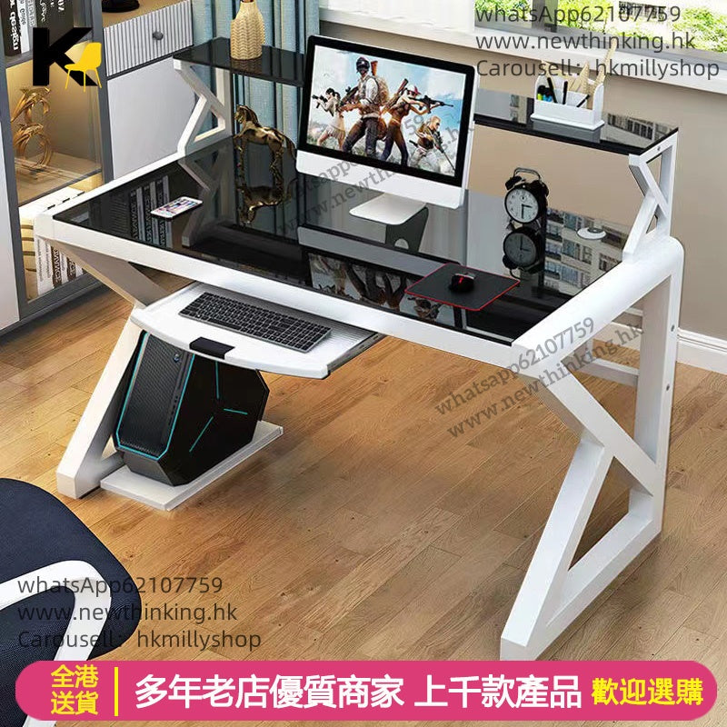 A&1254電腦桌 書桌 玻璃辦公桌 書枱 雙層台式電腦枱 書架書桌組合 學習桌 遊戲桌 電競枱