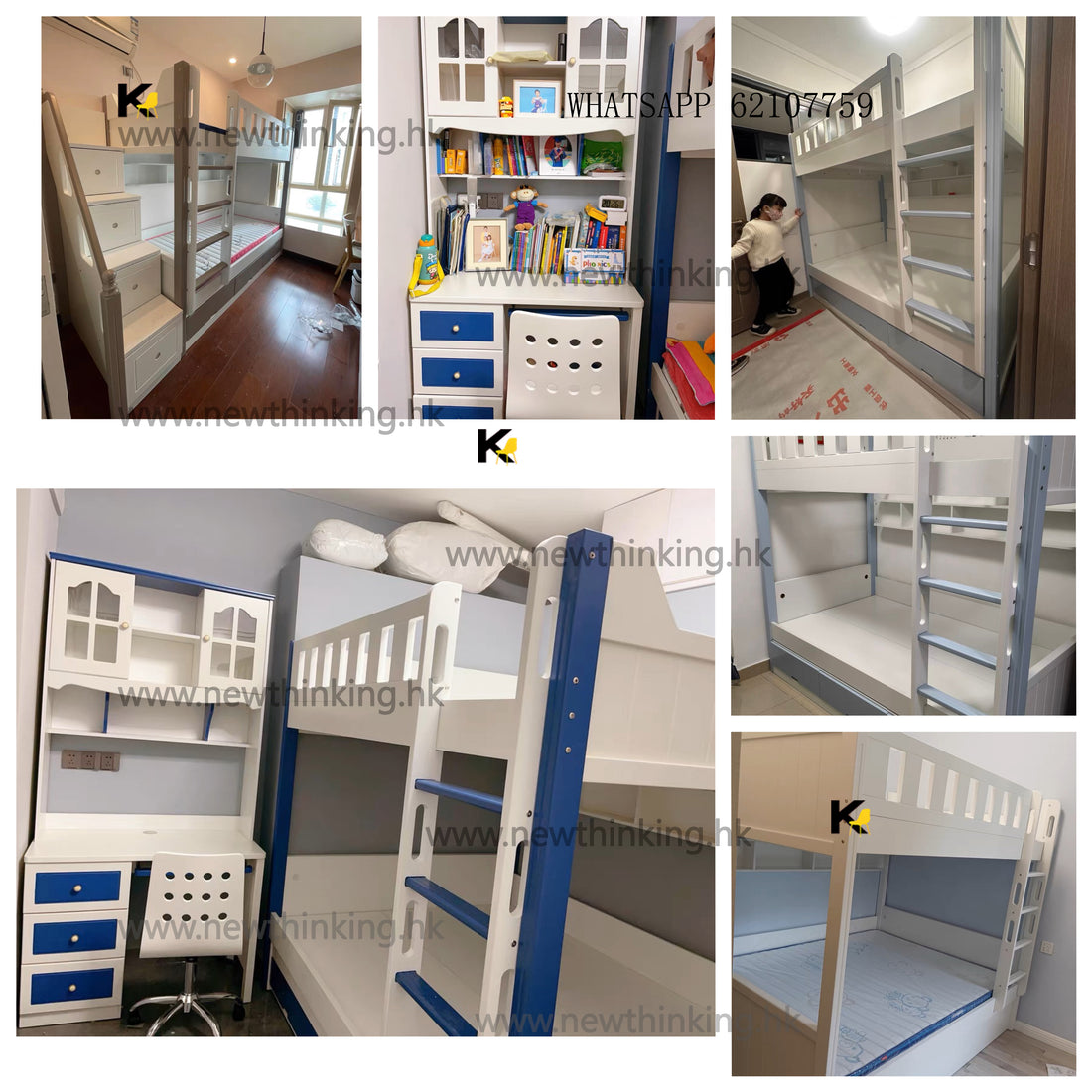 A&5062可定制實木橡膠木上下床 拖床 儲物床 兒童高低床