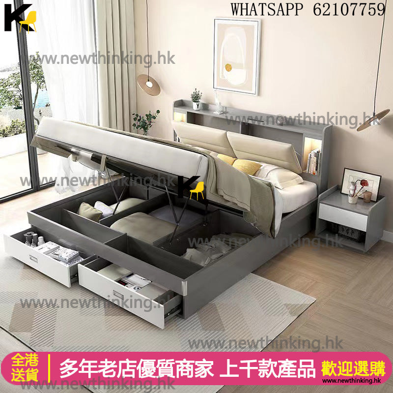 A&5067油壓床 儲物床 氣壓床 抽屜櫃桶床架 雙人床 高箱床 板式床