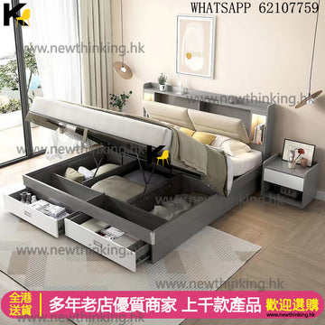 A&5067油壓床 儲物床 氣壓床 抽屜櫃桶床架 雙人床 高箱床 板式床