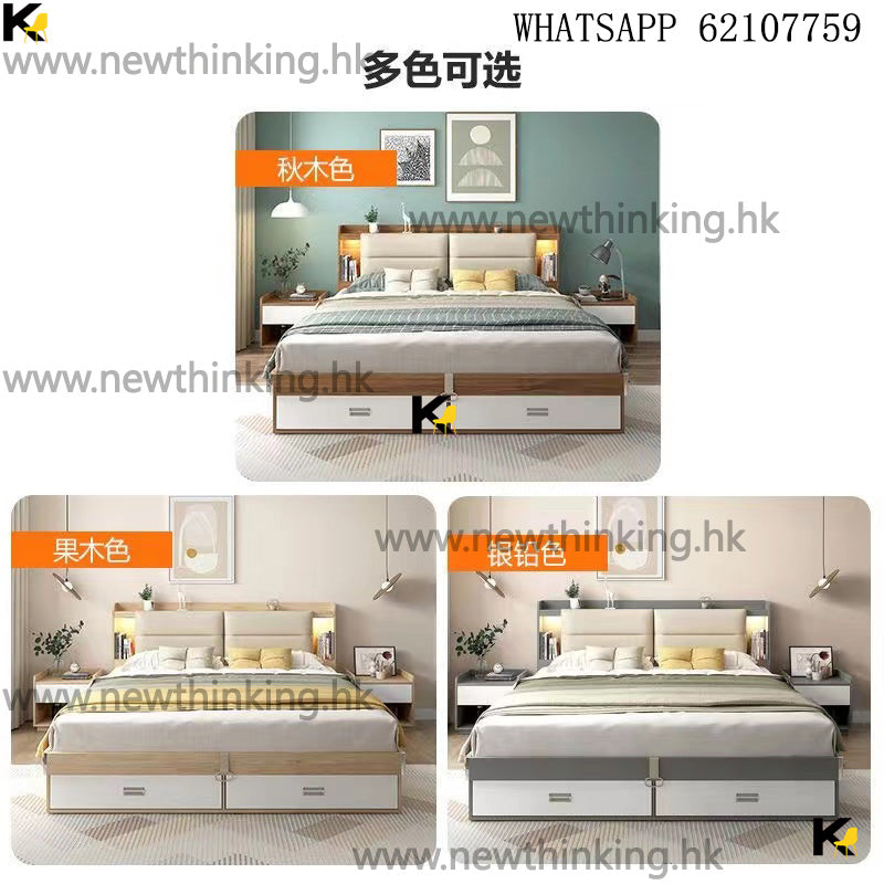 A&5067油壓床 儲物床 氣壓床 抽屜櫃桶床架 雙人床 高箱床 板式床