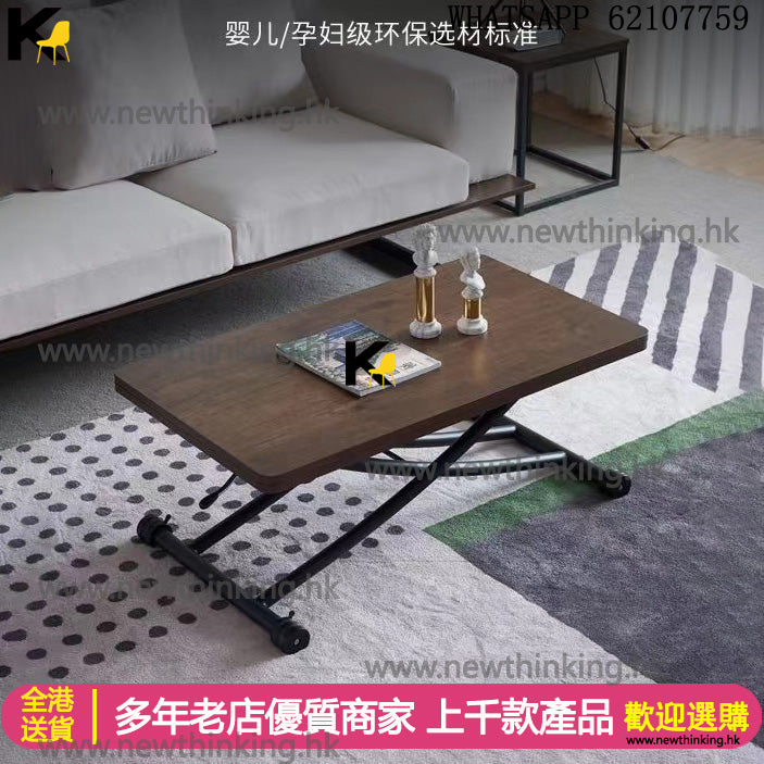 A&5068升降餐枱 岩板多功能一體桌 茶几餐桌兩用 折疊桌 飯桌 伸縮枱可調節高低 帶轆 輪子可鎖 摺枱